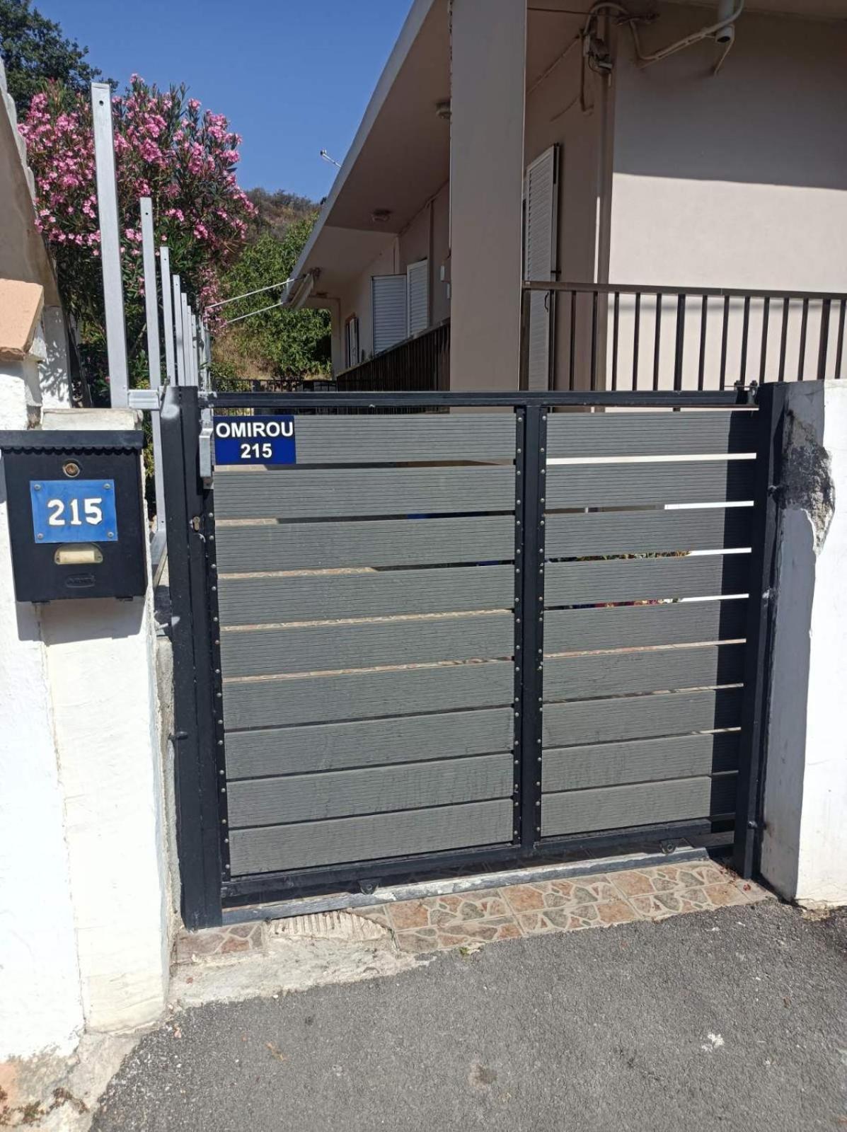Giovanni'S Studio Παρηγορία Εξωτερικό φωτογραφία