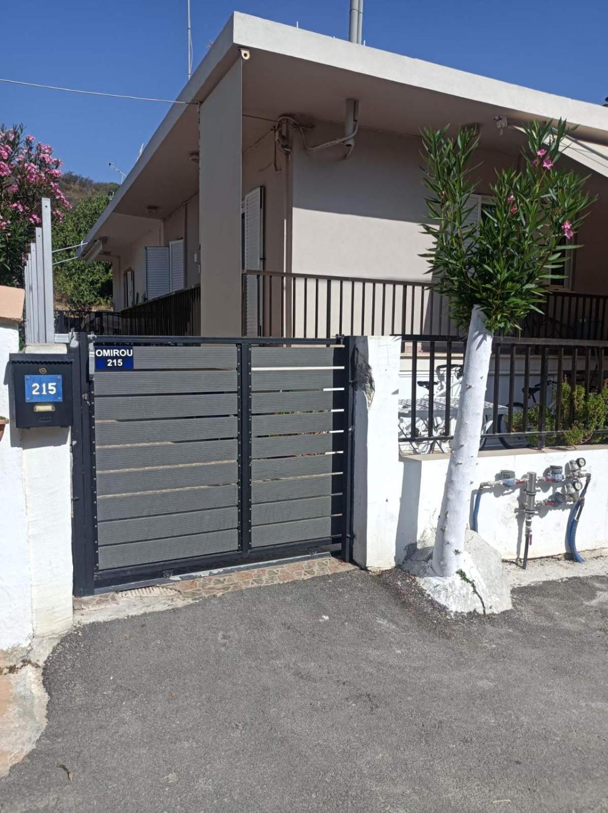 Giovanni'S Studio Παρηγορία Εξωτερικό φωτογραφία